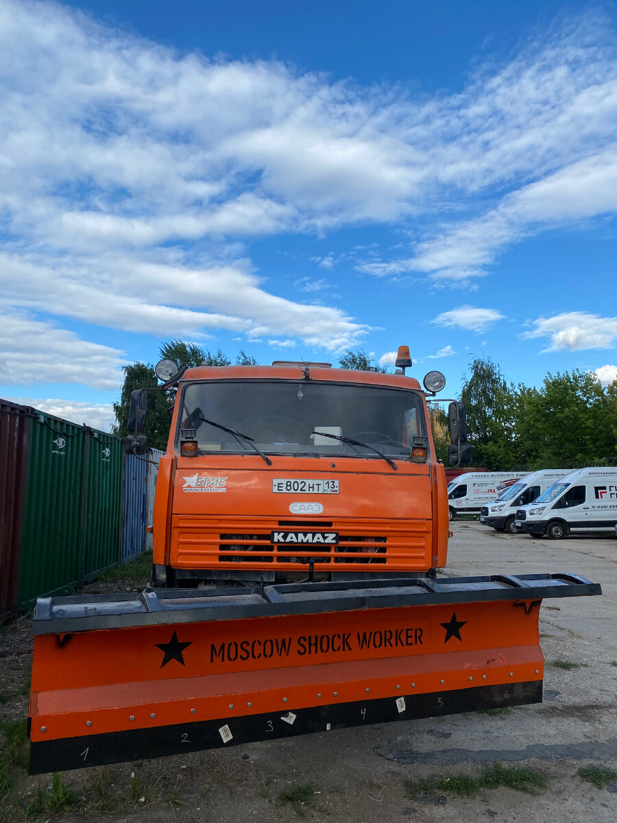 Высота уборки 0.9м 