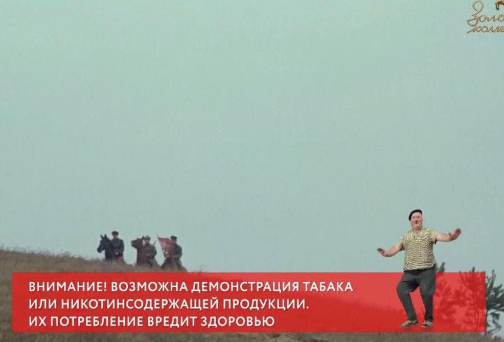 Кадр фильма «Кортик»