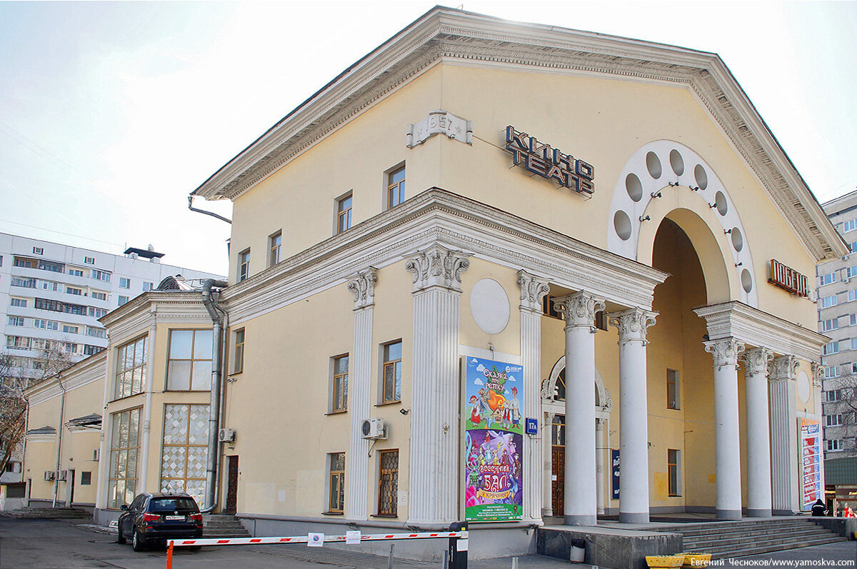 Больше не работает: ВТБ Капитал Форекс, дилинговый центр, Москва, площадь Победы