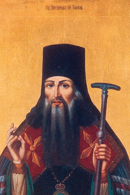 Тамбовская епархия, созданная в 1682 году была крайне бедна и  страдала от грубой непросвещенности ее обитателей. Едва ли не большую часть населения составляли язычники: мордва, черемисы, мещера. На территории епархии проживало также много татар, ожесточенных противников христианства. Среди христиан, населявших епархию, насчитывалось много раскольников и беглых или ссыльных преступников.