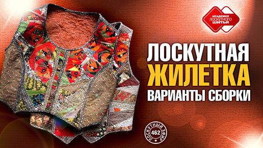 Ютуб лада христенко