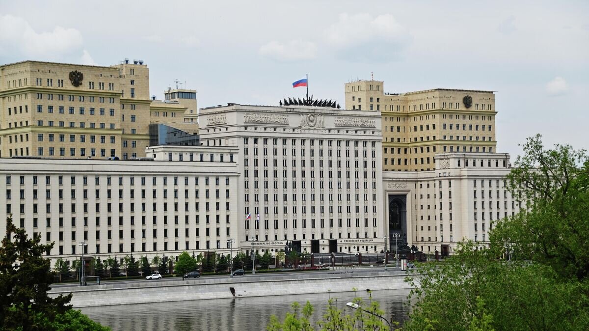    Здание Министерства обороны РФ © РИА Новости / Владимир Баранов