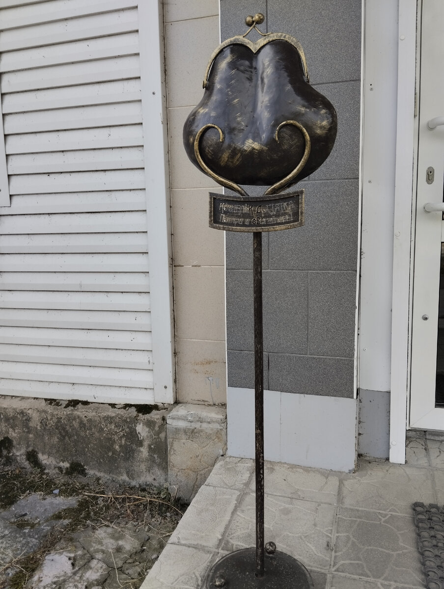 Здорово смотреть на всякие фигурки