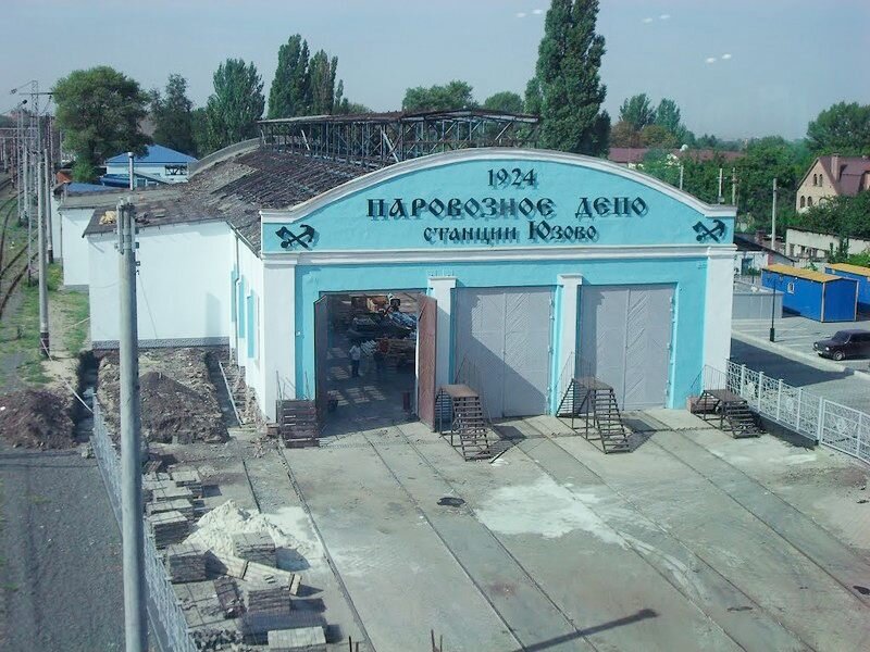 Реконструкция депо под музей. Фото из открытых источников.