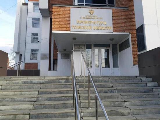     Фото: "Яндекс.Карты"