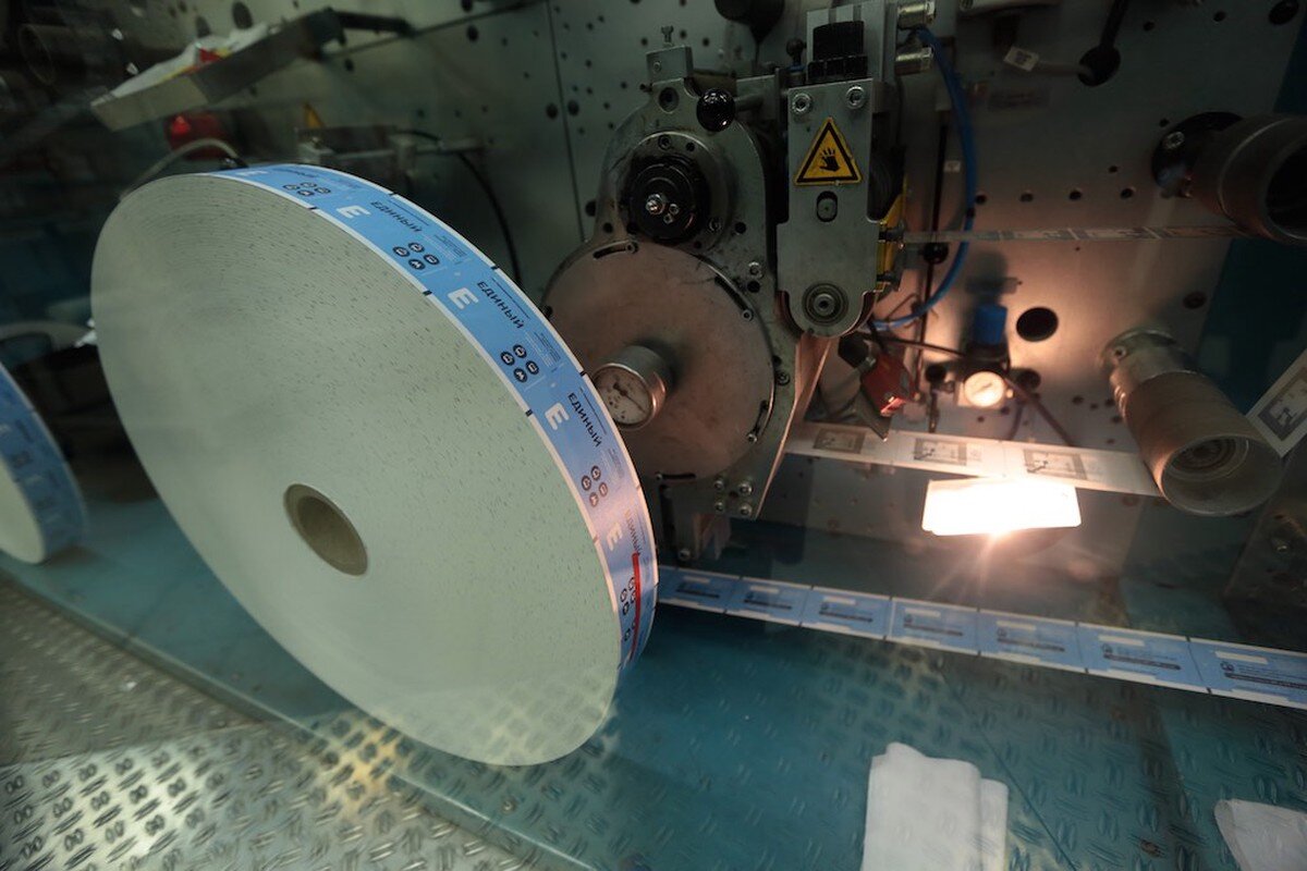    Фото: «Вечерняя Москва»