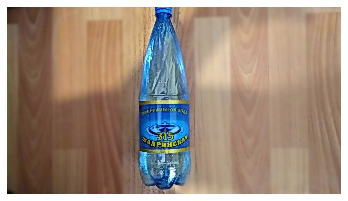 В магазинах встречается такая минералка