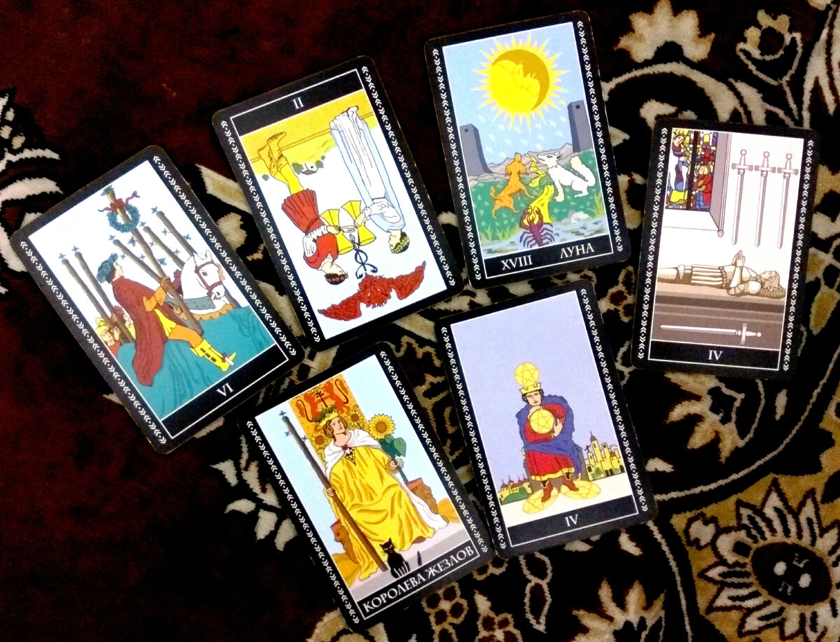 Таро для Скорпионов на ближайший месяц