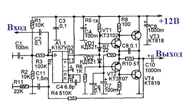 К157да1 схема включения однополярная