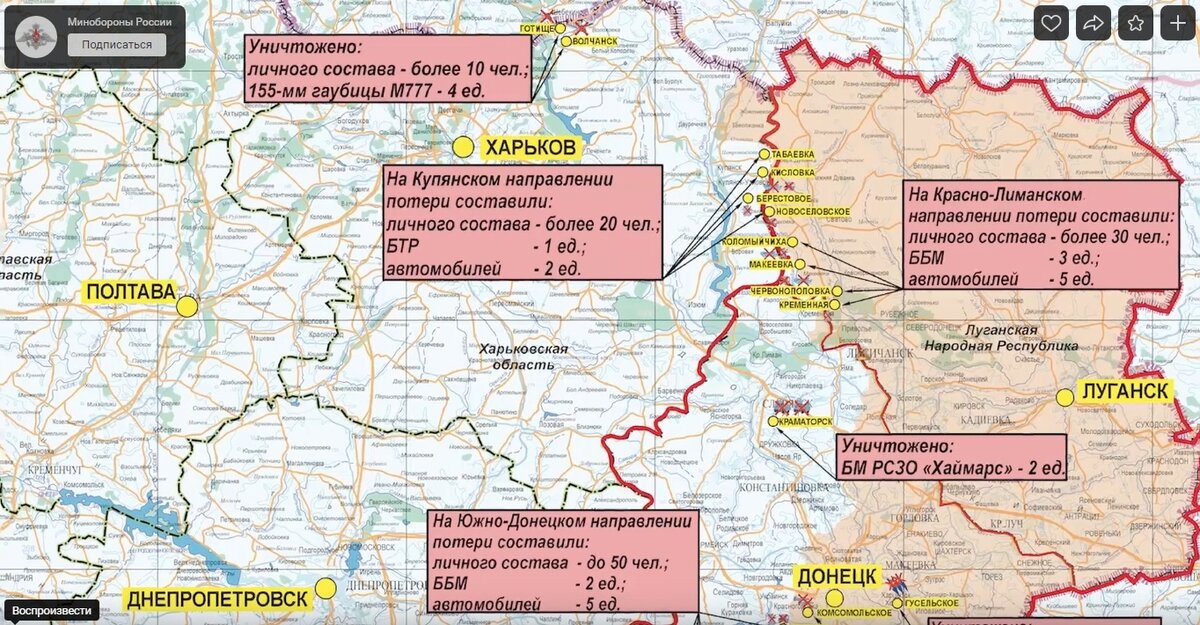 Нехотеевка белгородская область на карте показать