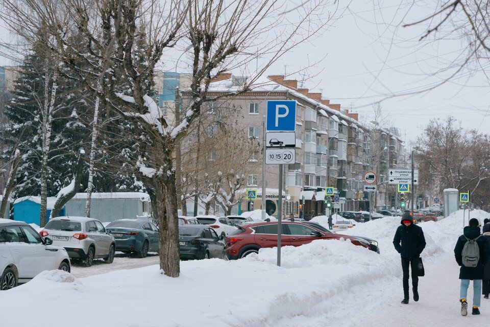     Оплатить парковку можно любым удобным способом Мария Бакланова
