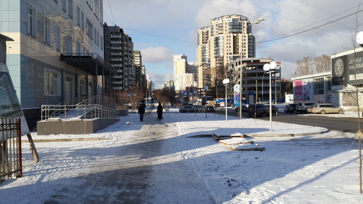 Улица Шейнкмана (Екатеринбург)