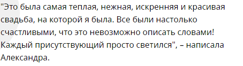 Добавьте описание