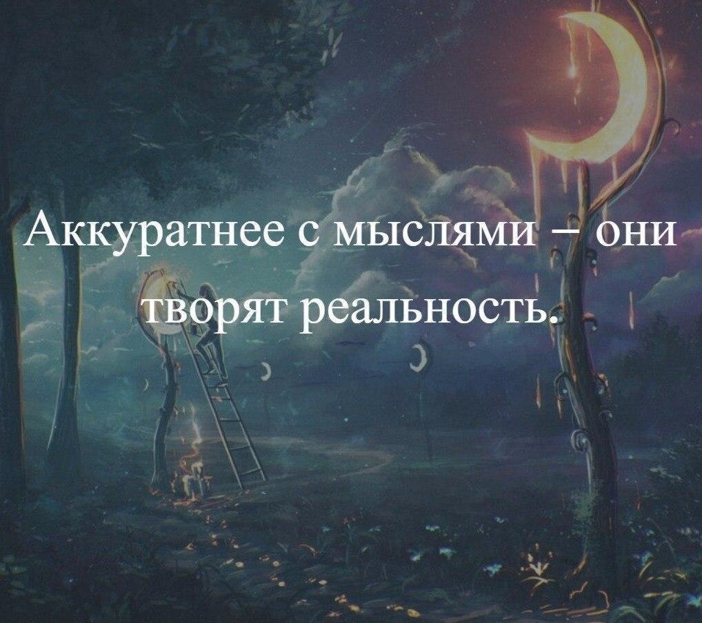 Панические атаки, страхи, фобии - все то, что мешает вам жить. Что это и как с этим бороться? Scale_1200