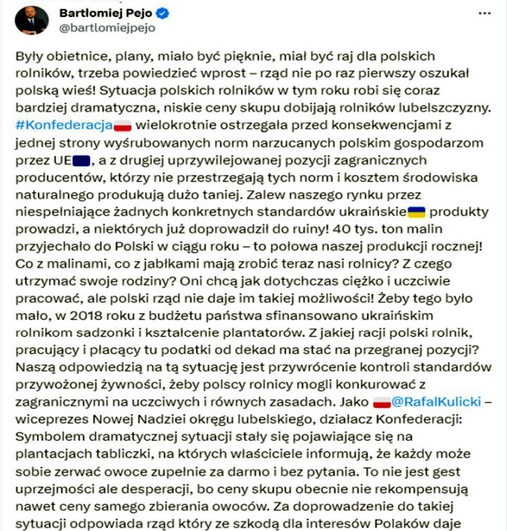    Команде Зеленского ничего не известно о намерениях "союзников" поляков. А зря!
