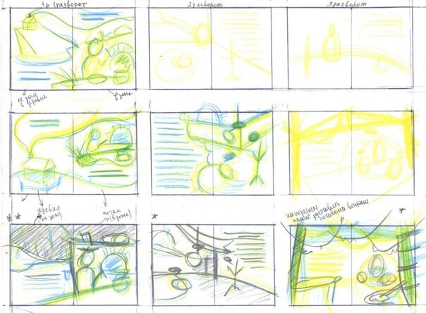 Я делала на один разворот по несколько вариантов. Потом выбирала наиболее удачный или создавала на основе двух наиболее выигрышный.