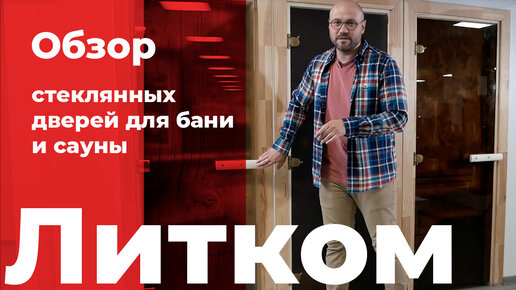 Как сделать фальш камин из картона