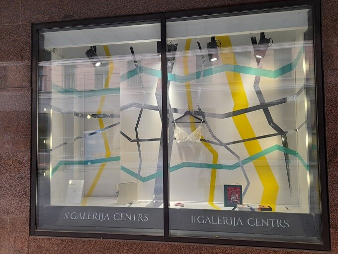 Рига, 31 мая 2023