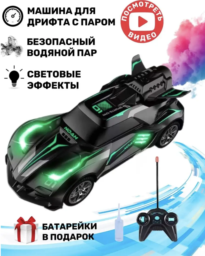 -2-2