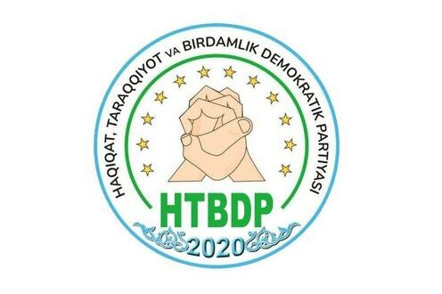 
Логотип партии «Хакикат, тараккиёт ва бирдамлик». Фото с сайта htbdp.uz