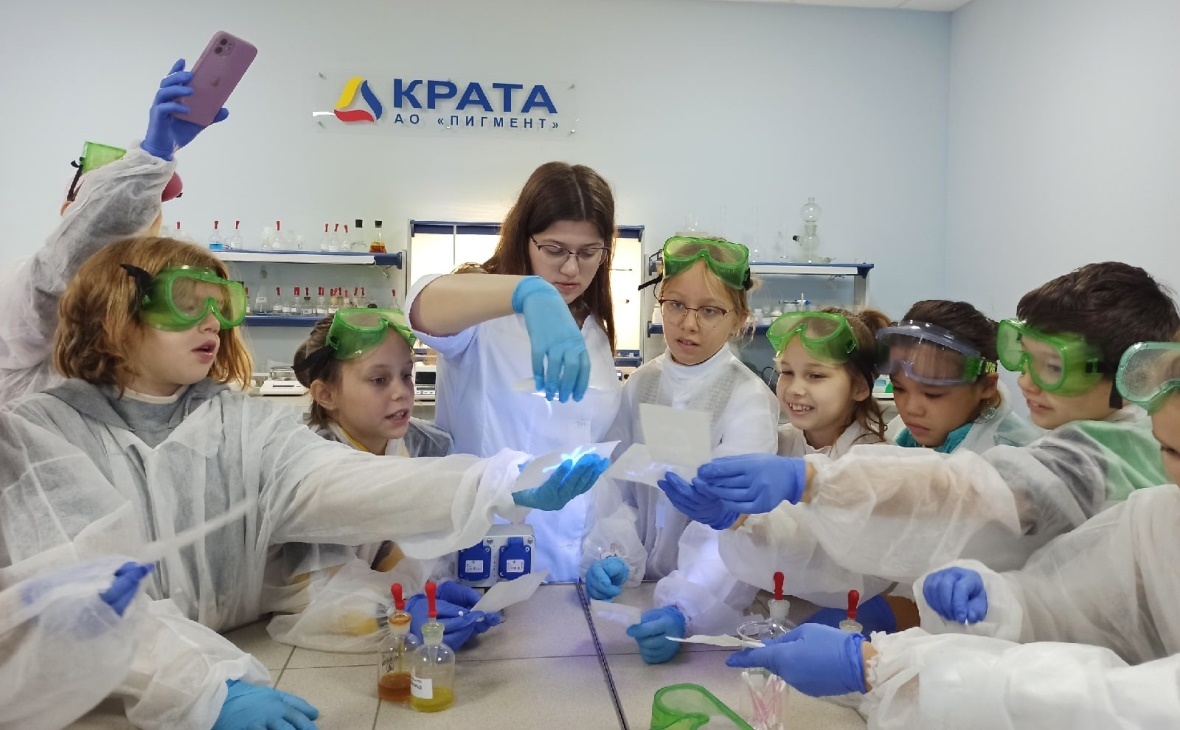 Фото: пресс-служба АО «Пигмент» 
