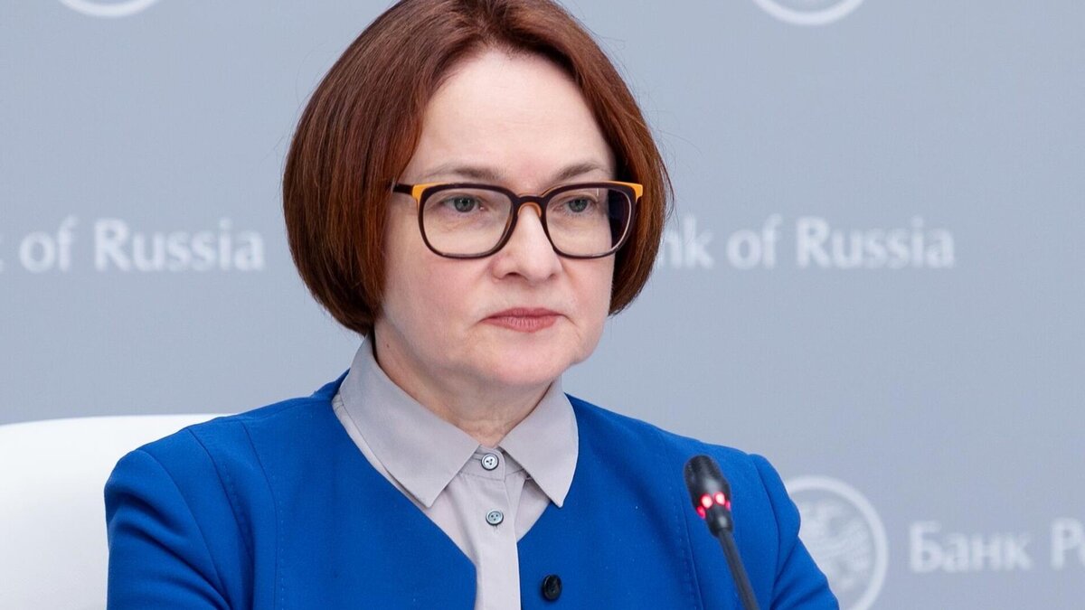 Глава ЦБ РФ перед очередным важным принятием решения