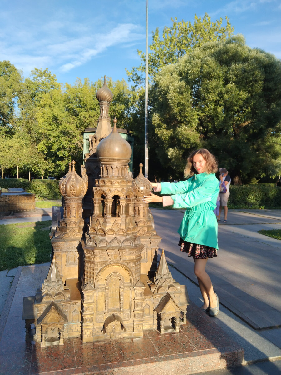 Я в мини городе!😍🌹🌹🌹