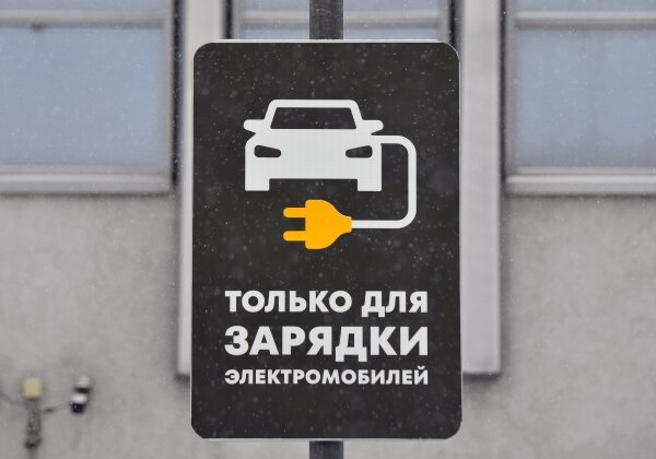 Фото: РИА Новости/Максим Богодвид