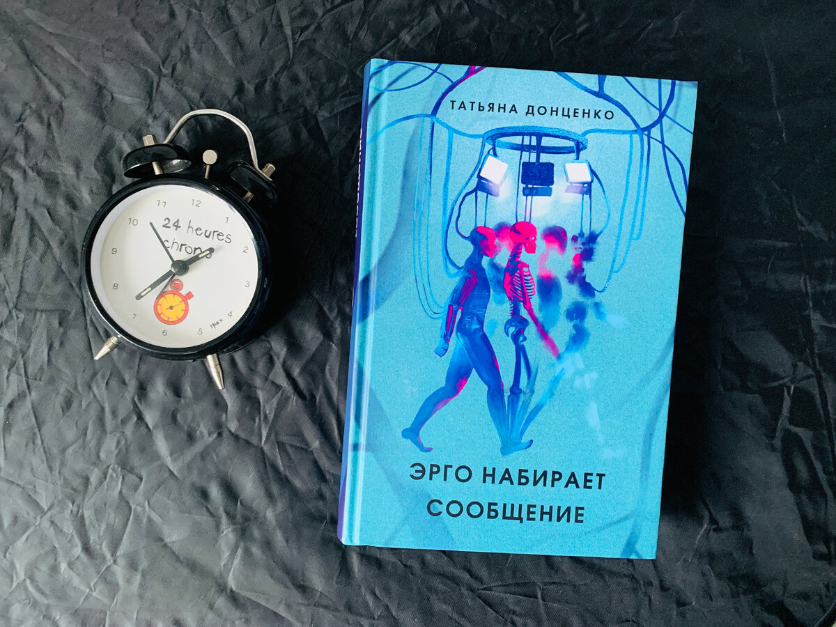 Для среднего и старшего школьного возраста«»