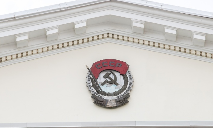 Изображение ордена Трудового Красного Знамени висит на ДГТУ с советских времен. Только тогда этот вуз назывался РИСХМ