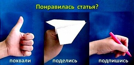 Спасибо за внимание :)   