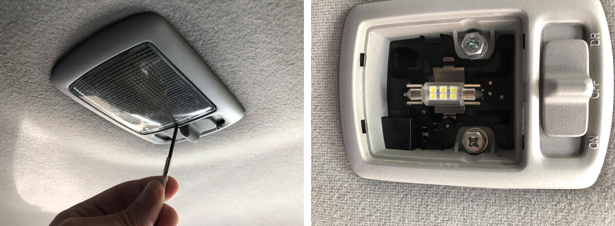 Стоит самая дешёвая лампочка, которая толком не светит!