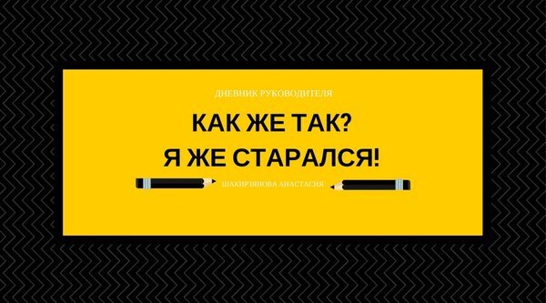 Как действовать кадровику, если сотрудник заболел в неподходящий момент