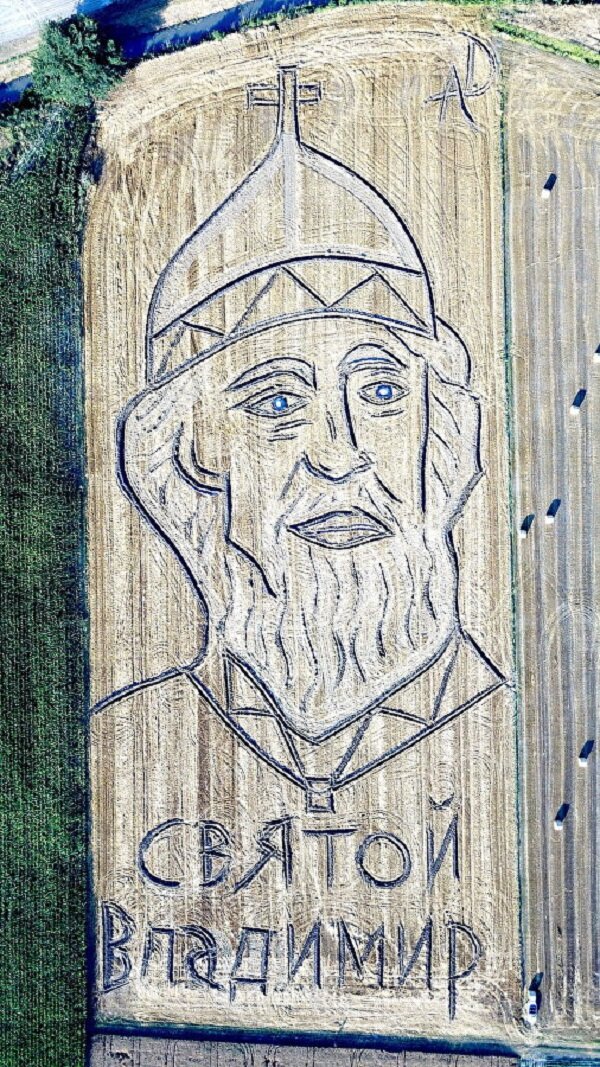 Портрет Святого Владимира в поле. Автор Дарио Гамбарин