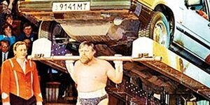 Валентин дикуль фото в молодости