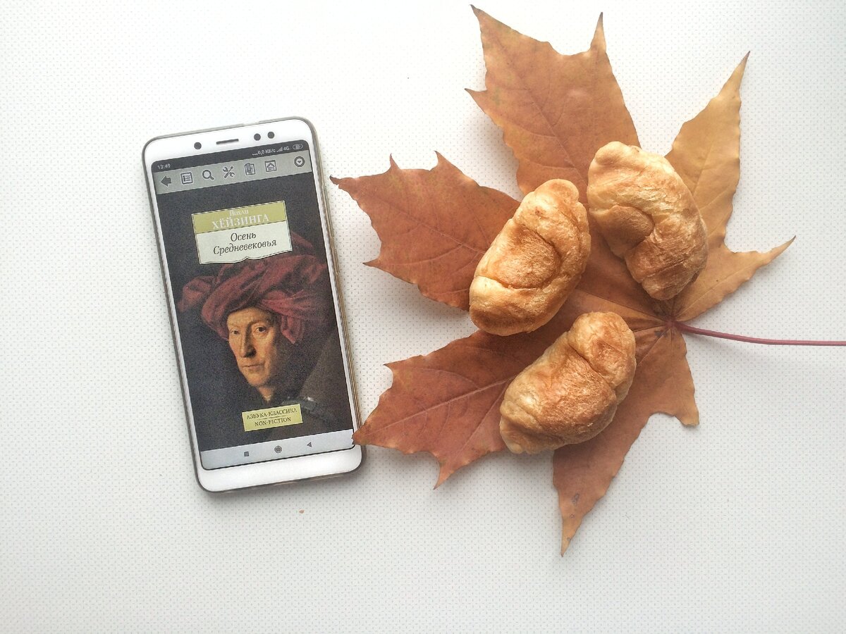 Издательство "Азбука-Аттикус"