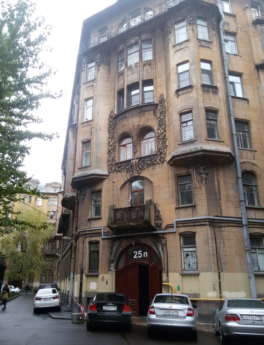 Красота на Лиговском, личный архив.