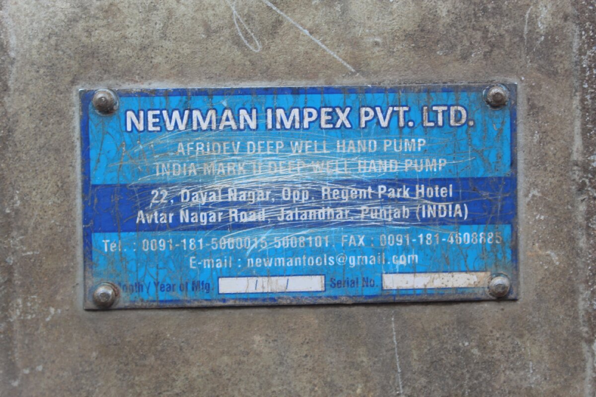 Маркировка к колонке