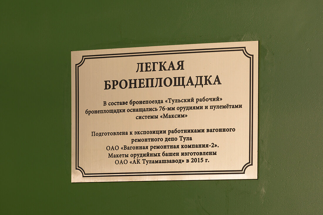 -2-2