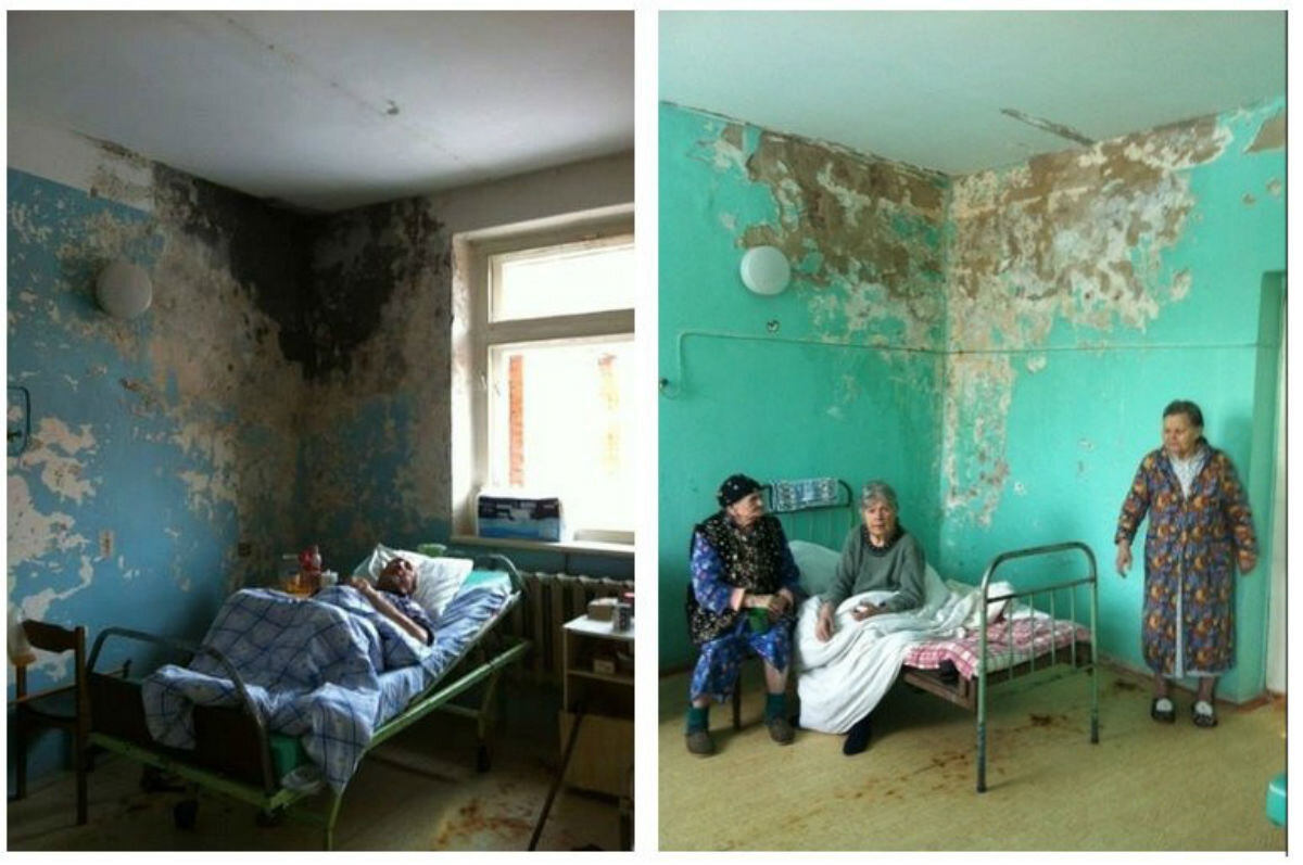 Жалкое состояние. Ужасные больницы России. Больница в ужасном состоянии.