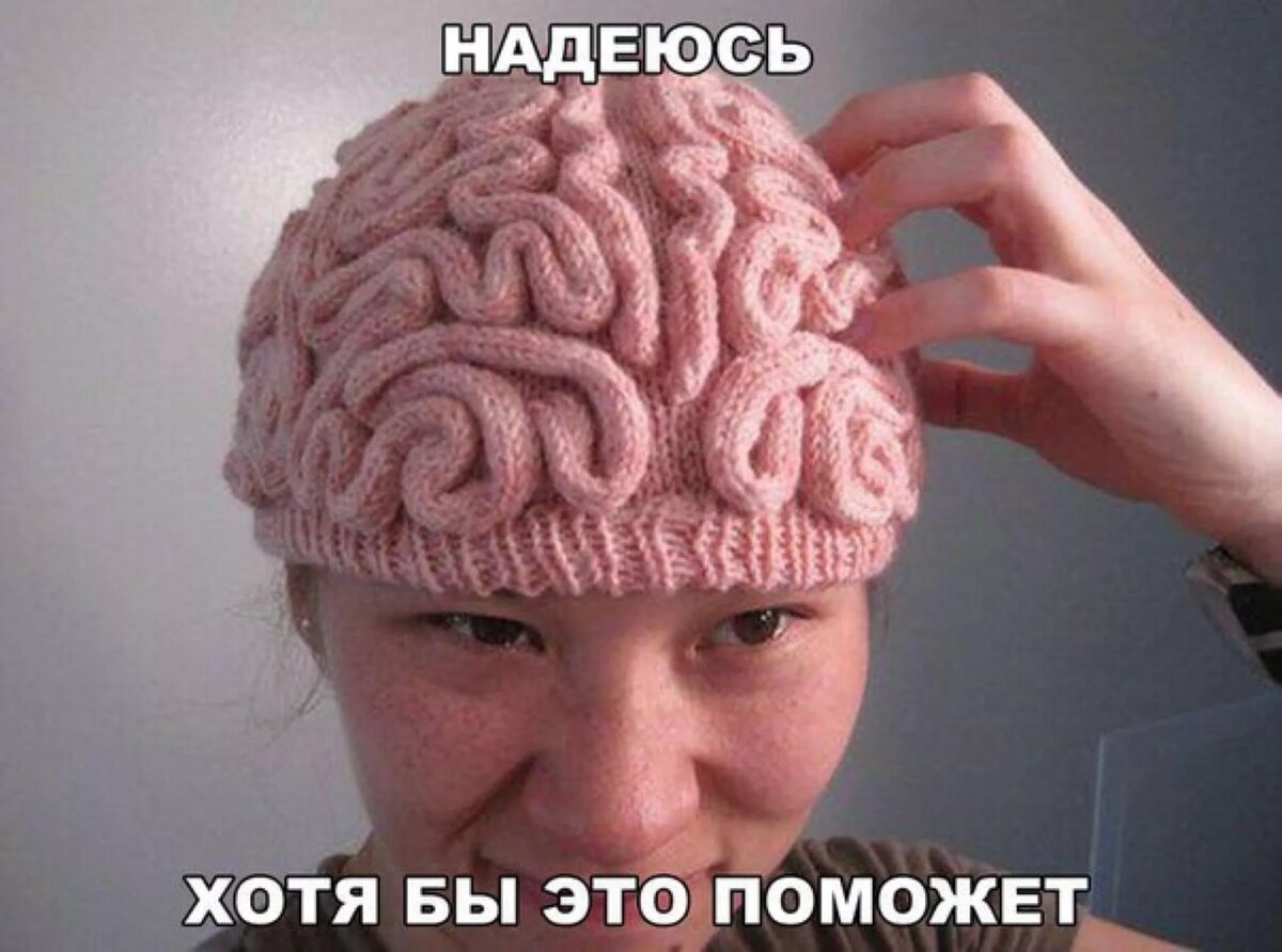 фото с sapkatrend.com 