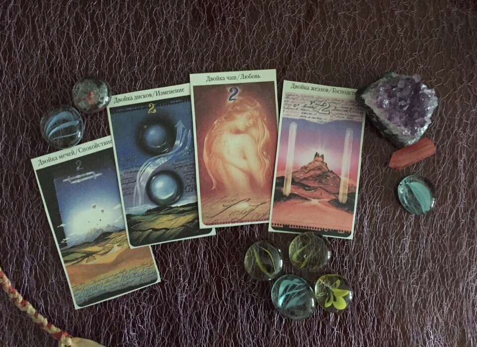 Двойки в колоде Третьего Тысячелетия