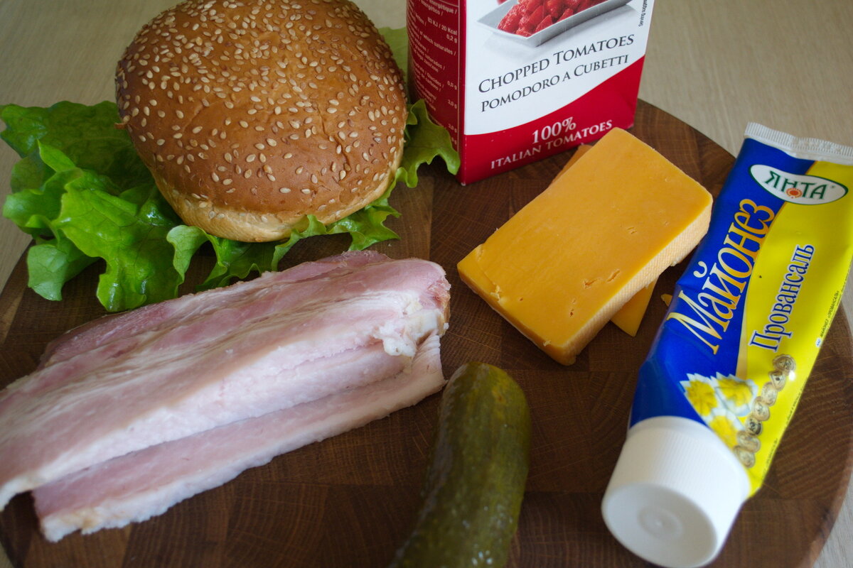 Негамбургер: Как наесться одним бутебродом на полдня
