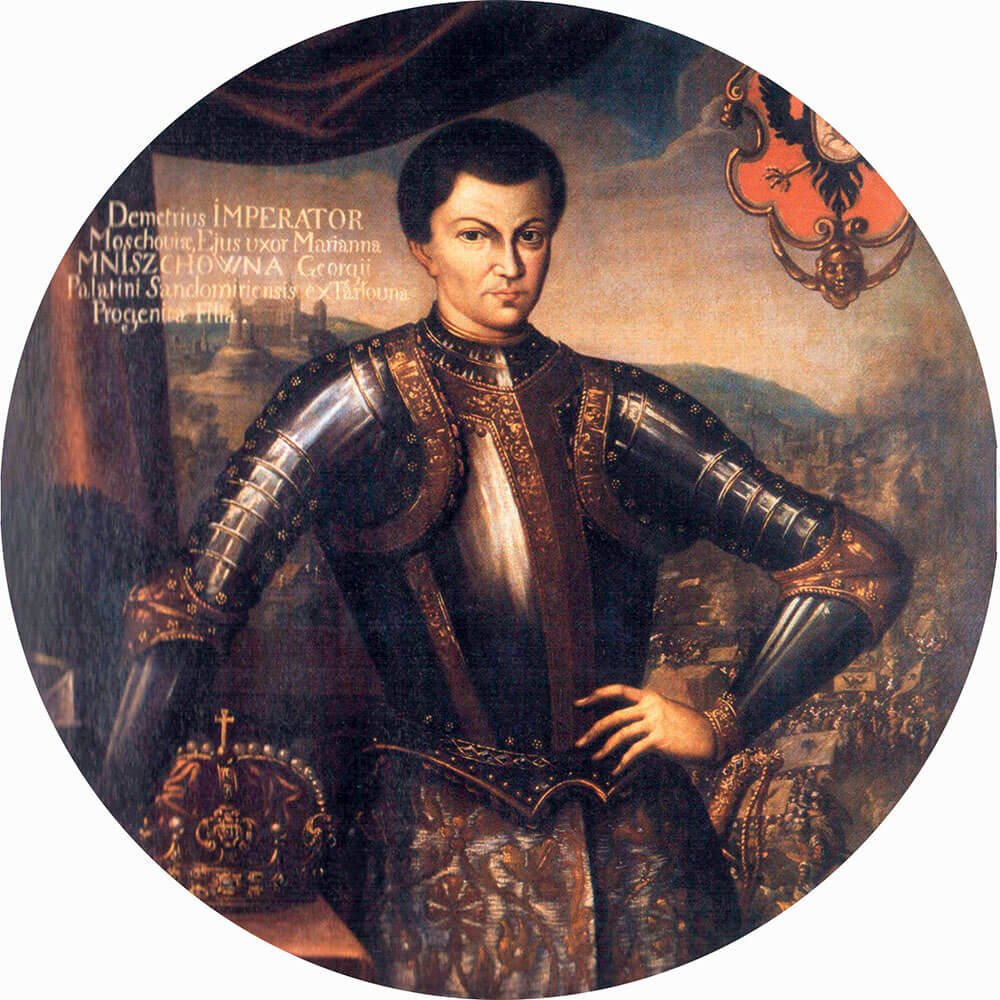 Симон Богушевич «Лжедмитрий I в коронационных одеждах» (1606).
