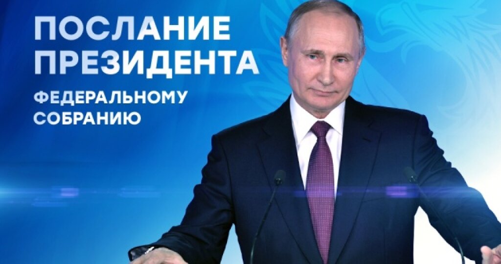 Фото из открытых источников в интернете.