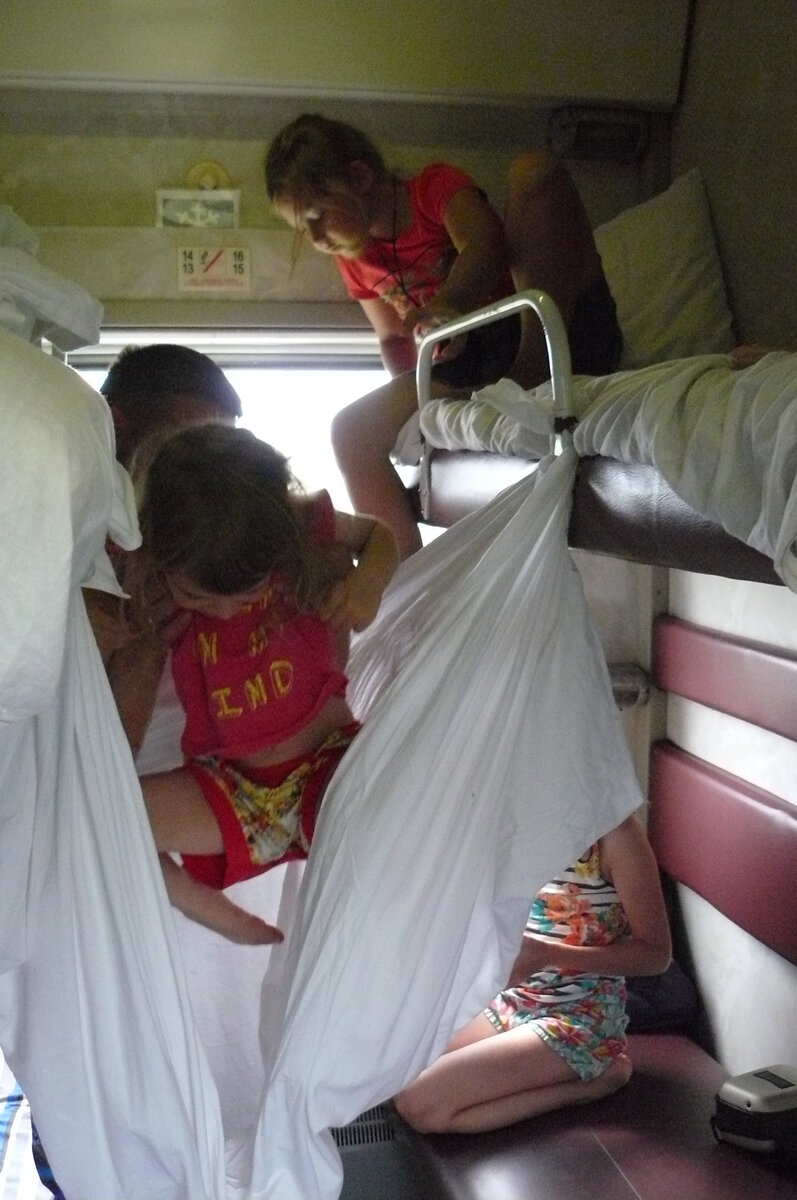 Мы в поезде