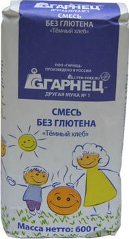 Источник фото - www.fantasticbook.ru, www.allergiku.info