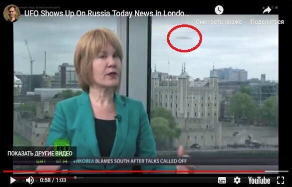 Кадр из видео ниже.