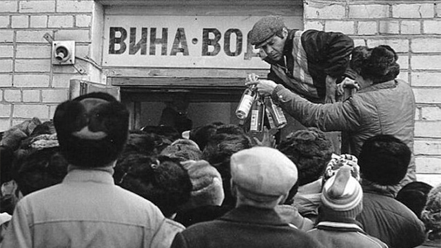 Историческая борьба с пьянкой (https://fakty.com.ua/ru/svit/20200128-istorychna-borotba-z-alkogolem-yak-vvodyly-suhyj-zakon-u-ssha-ta-srsr/)