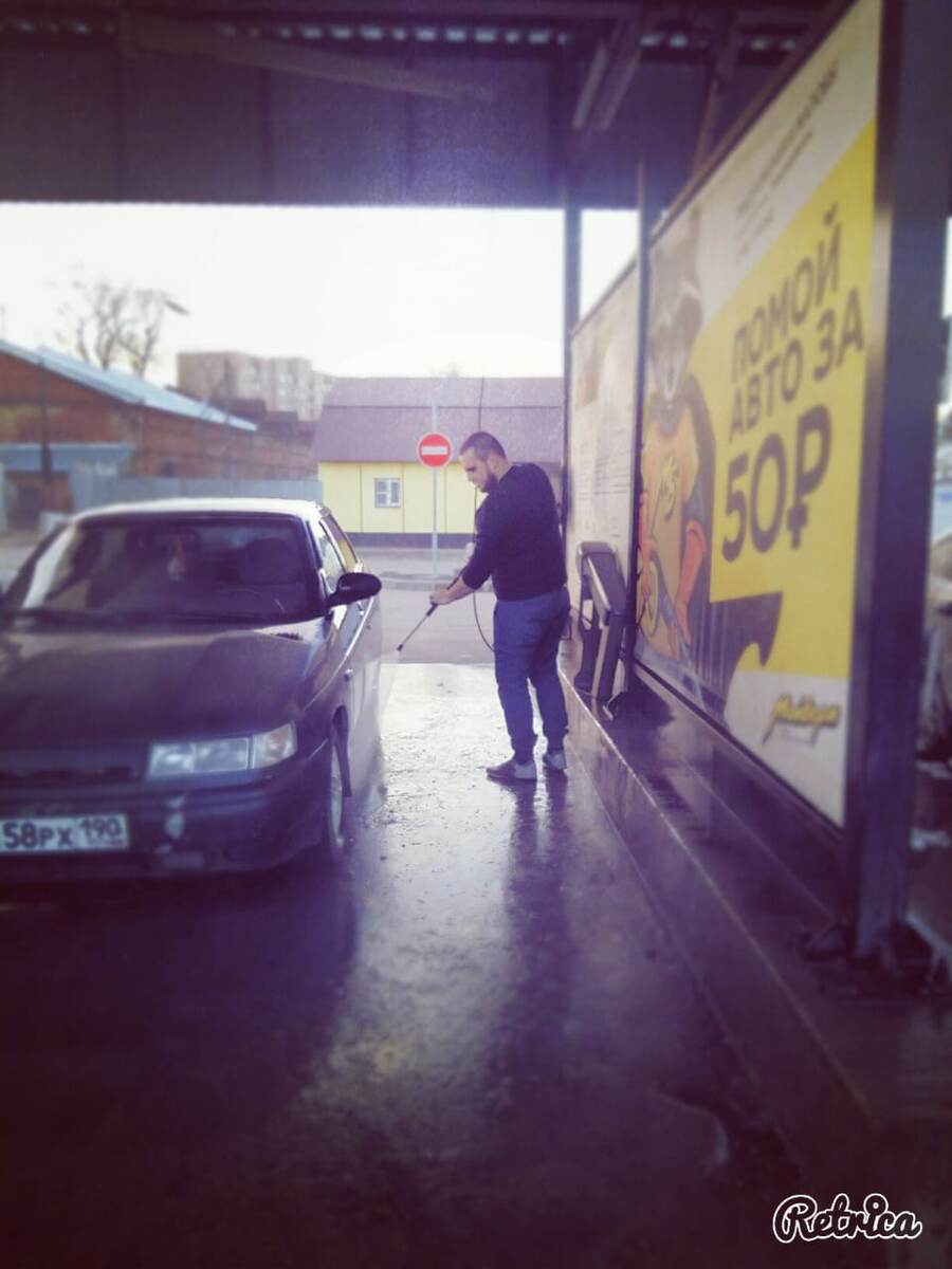 Первая мойка десяточки .